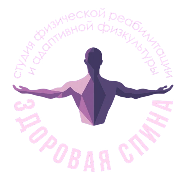 Логотип студии